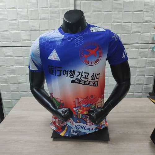 我想去旅行系列 2X運動TEE  I LOVE KOREA